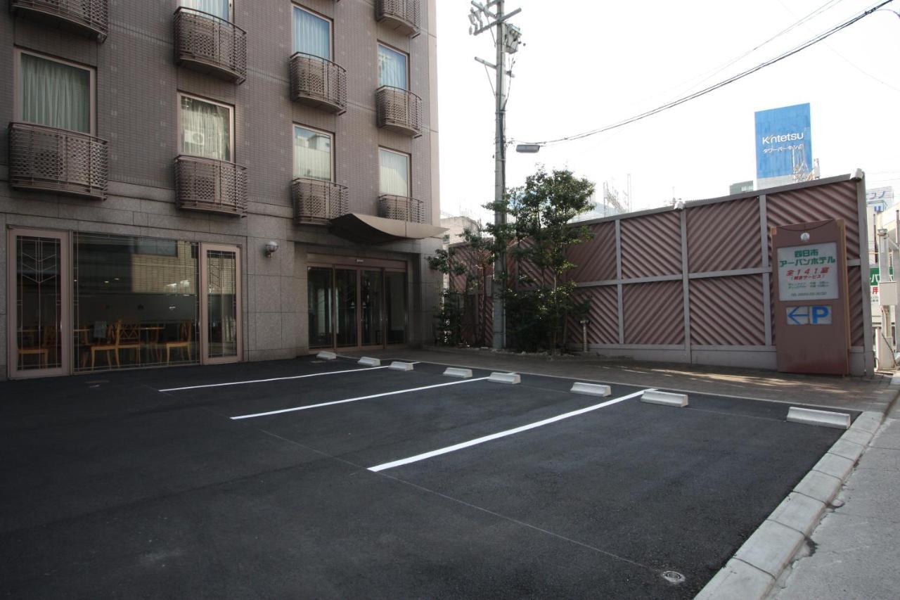 Yokkaichi Urban Hotel Luaran gambar